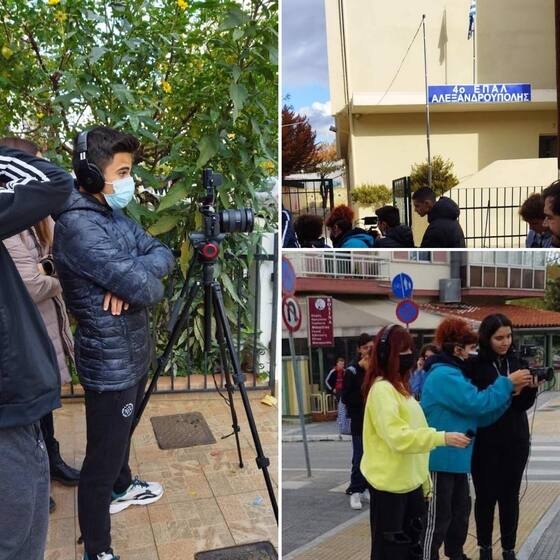 Οι μικροί κινηματογραφιστές εν δράση!